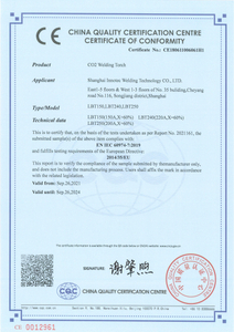 Plasma Non HF CE Certificate