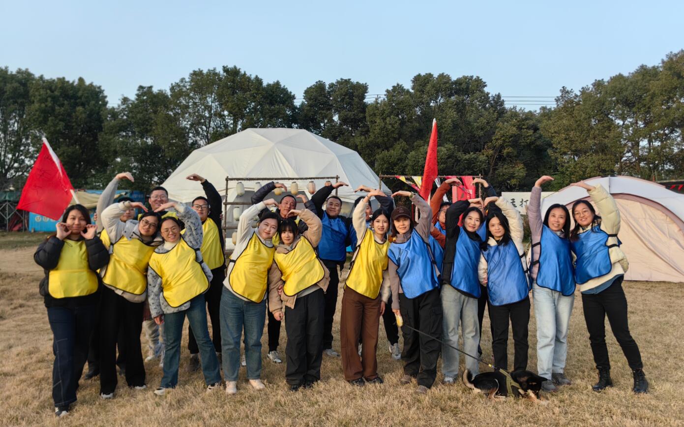 Equipe inesquec&iacute;vel de A&ccedil;&atilde;o de Gra&ccedil;as