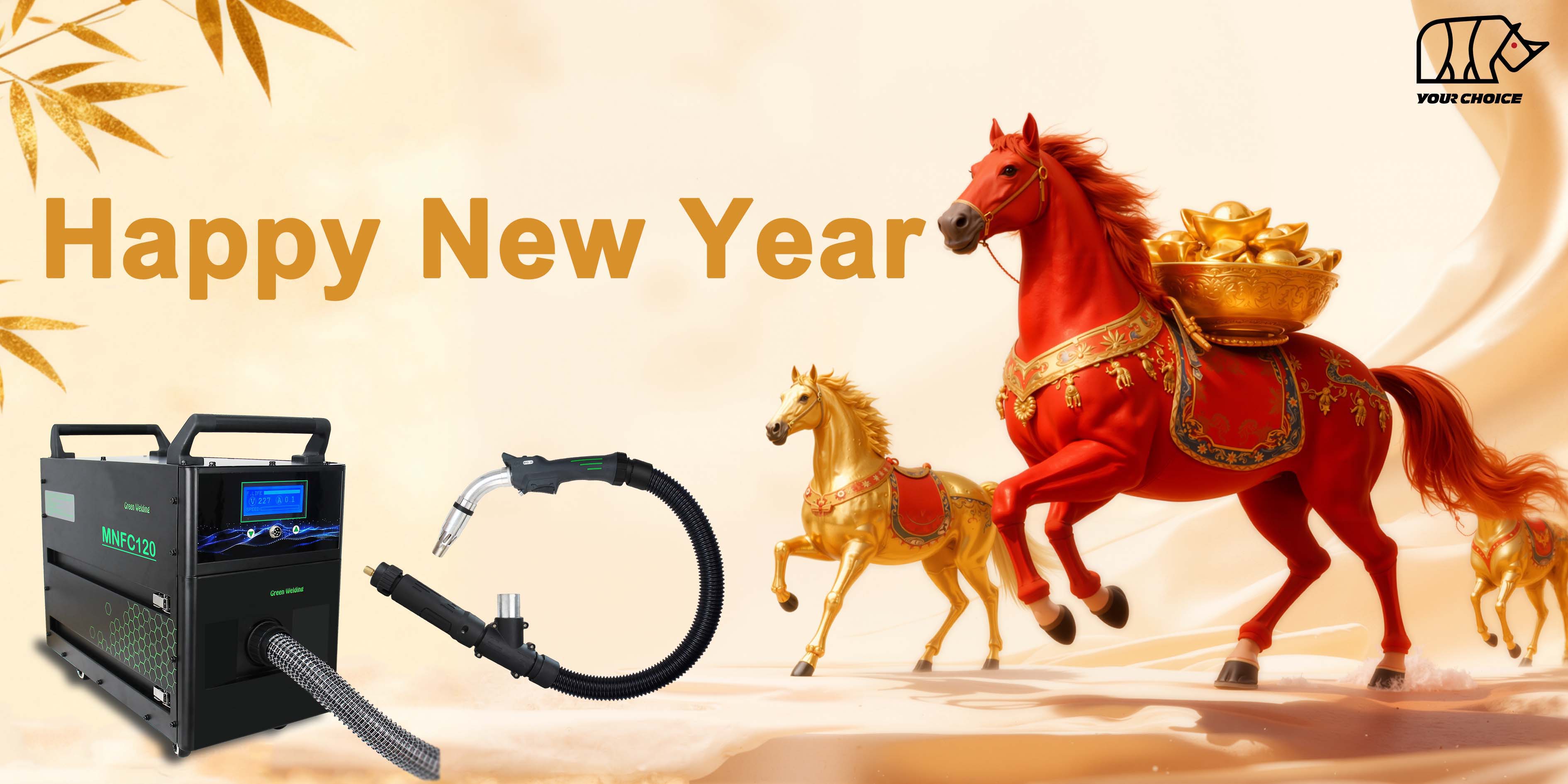 สุขสันต์วันคริสต์มาสจาก INWELT: ขอขอบคุณลูกค้าคนสำคัญของเรา